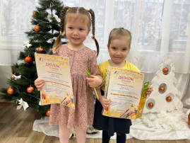 Победа в конкурсе детского творчества «И взмахнула природа кистью. Осень». Победа в конкурсе детского творчества «И взмахнула природа кистью. Осень».