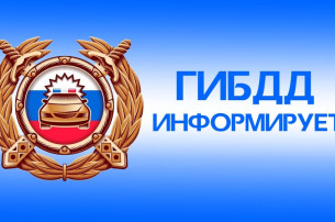 Берегите себя и своих близких! Берегите себя и своих близких!.