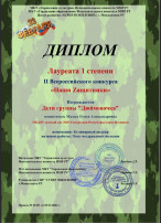#СвоихНеБросаем #СвоихНеБросаем.