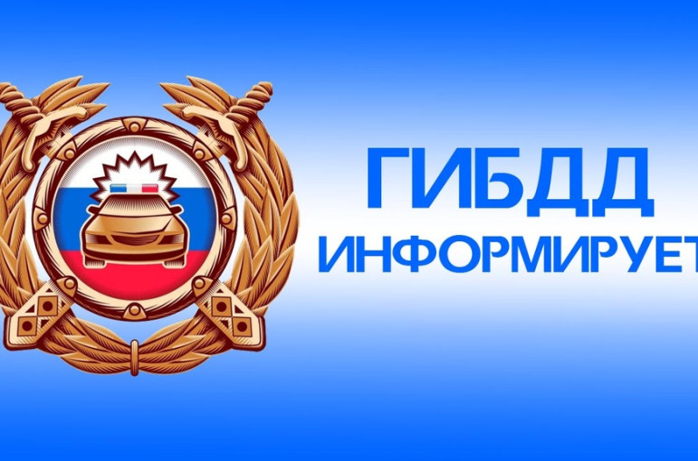 Берегите себя и своих близких! Берегите себя и своих близких!.